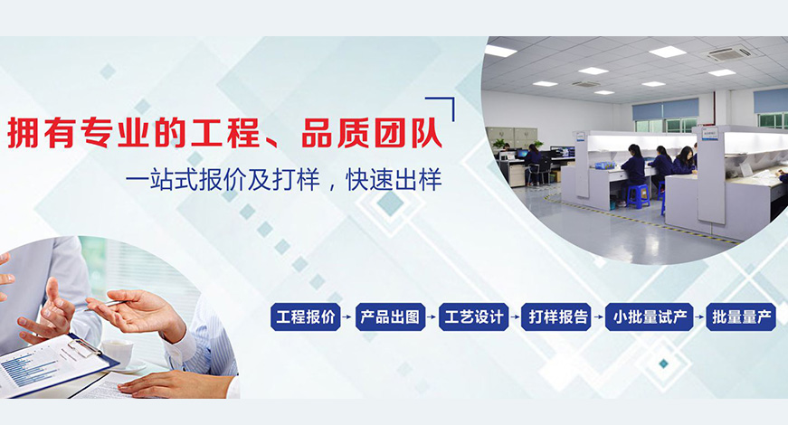 <strong>CNC鉆孔如何做好？鉆孔的操作流程,鉆孔精度更高的方法</strong>