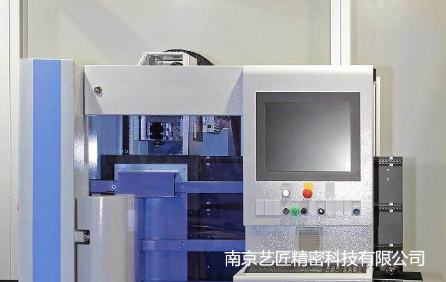 <strong>淺談南京企業(yè)精密cnc零件加工工藝流程！</strong>