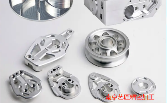南京鋁型材CNC加工多少錢2022已更新計(jì)算方式(今日揭秘) 南京鋁型材CNC加工多少錢2022已更新計(jì)算方式(今日揭秘)