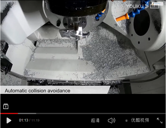 <strong>頂尖的CNC_航空航天零件制造，加工過程很完美！</strong>